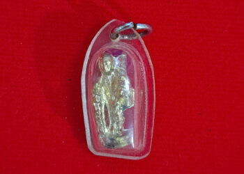 จี้พระสีวลี