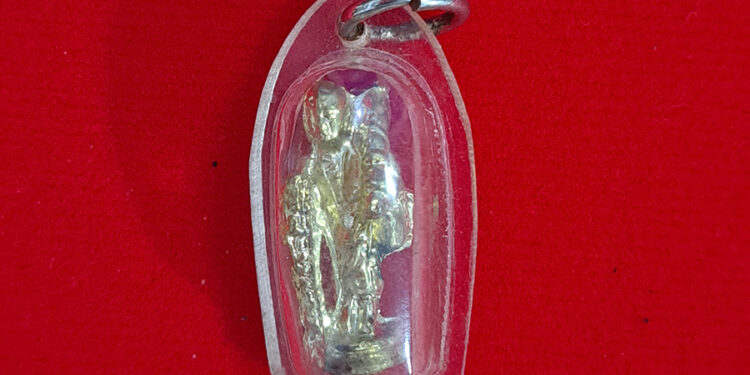 จี้พระสีวลี