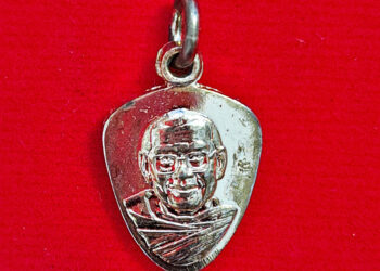 จี้หลวงพ่อวัดท่าซุง