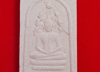 ปู่เจ้าสมิงพราย