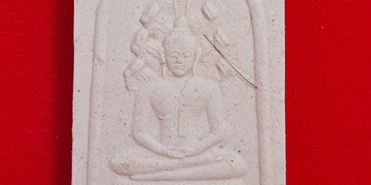 ปู่เจ้าสมิงพราย