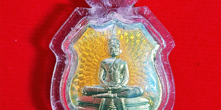 เหรียญพระพุทธโสธร รุ่น 111 ปี