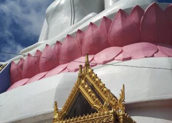 วัดพระพุทธบาทภูพานคำ