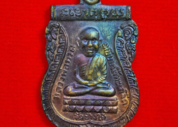 หลวงพ่อทวด วัดช้างไห้