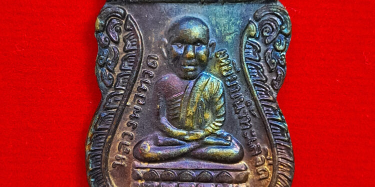 หลวงพ่อทวด วัดช้างไห้