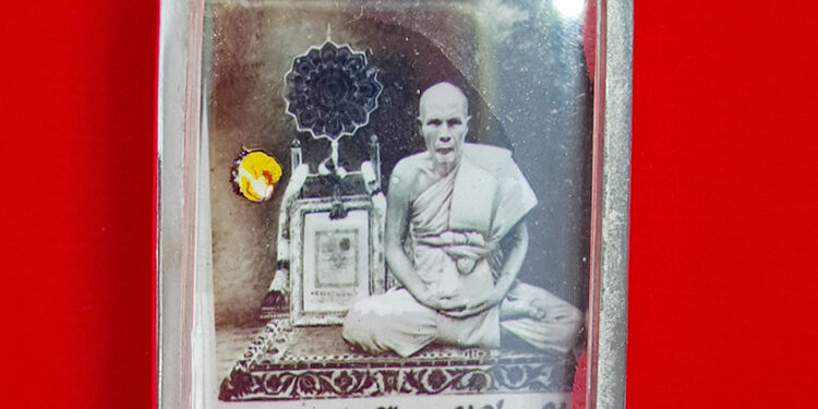 เหรียญหลวงพ่อเผือก