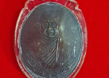 ครูบาเจ้าเสือสมิงน้อย