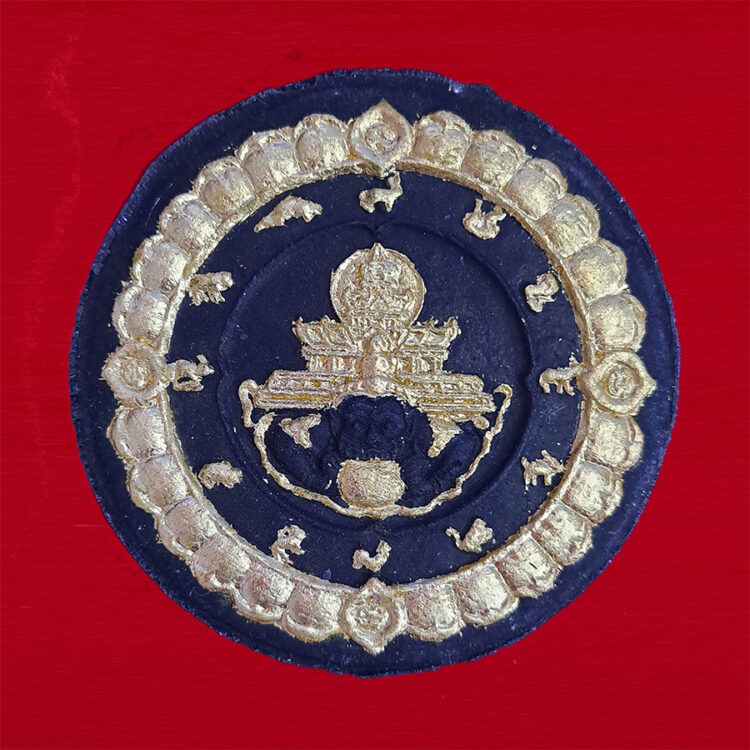 จตุคามรามเทพ-รุ่นราชันดำ