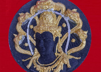 จตุคามรามเทพ-รุ่นราชันดำ