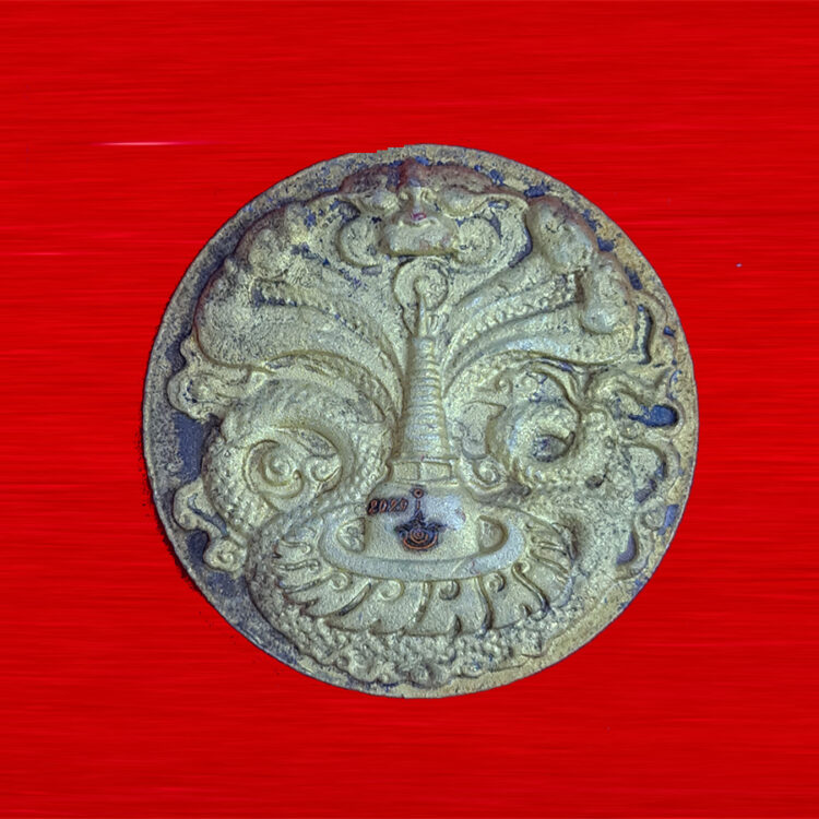 จตุคามรามเทพ รุ่นเสวยสุข