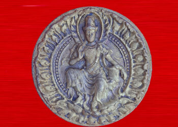 จตุคามรามเทพ รุ่นเสวยสุข