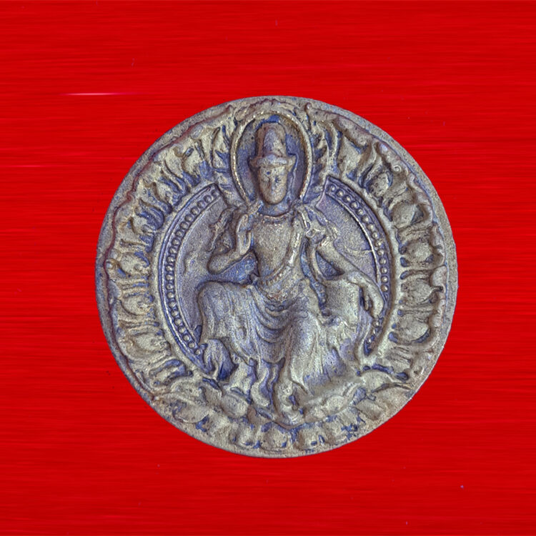 จตุคามรามเทพ รุ่นเสวยสุข