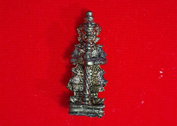 ท้าวเวสสุวรรณ