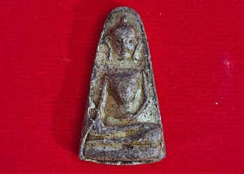 พระผงสุพรรณ-รุ่นอยู่ยงคง