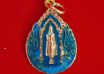 พระร่วงสัมฤทธิ์