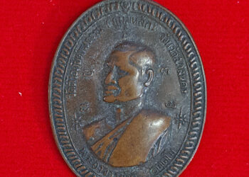 พระอาจารย์บ้วน-อัตโน