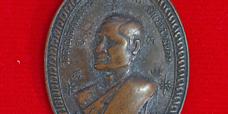 พระอาจารย์บ้วน-อัตโน