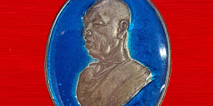 พระอาจารย์ฝั้นอาจาโร