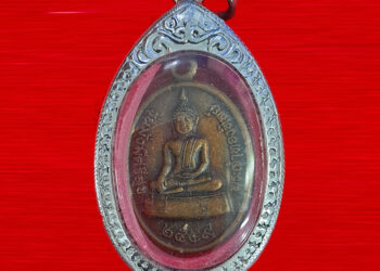 พระเจ้าทองทิพย์