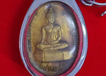 พระเจ้าทองทิพย์