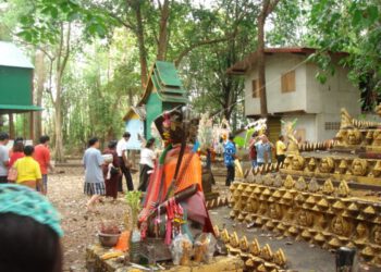 วัดป่าสีดาพระรามลักษณ์รัตนโคตร