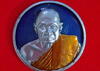 หลวงปู่ทิม