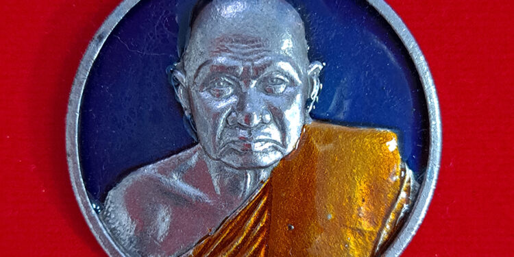 หลวงปู่ทิม