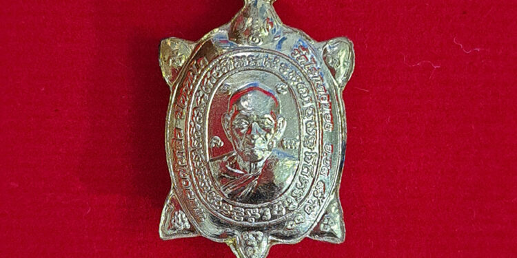 หลวงปู่หลิว