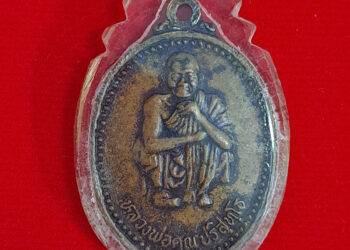 หลวงพ่อคูณ-เสาร์5