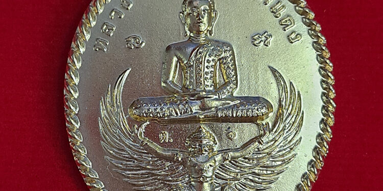 หลวงพ่อปากแดง