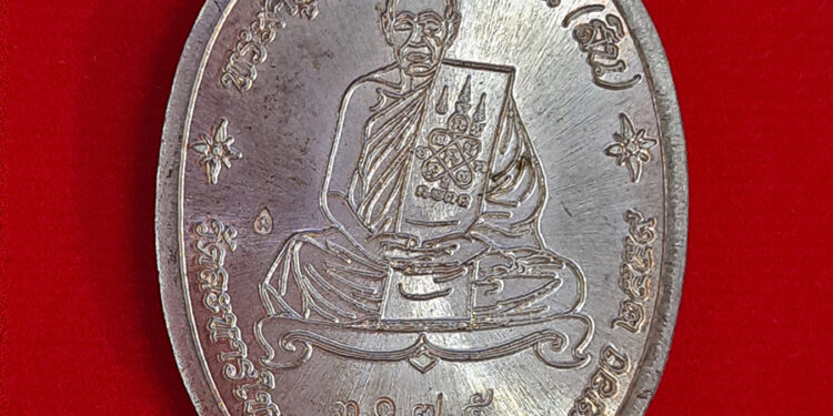 หลวงพ่อสิน วัดละหารใหญ่