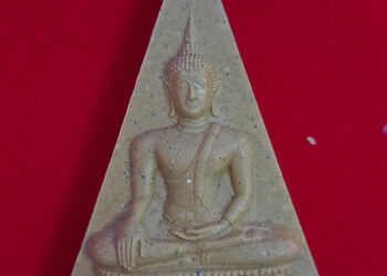 หลวงพ่อโต-วัดบางพลีใหญ่ใน