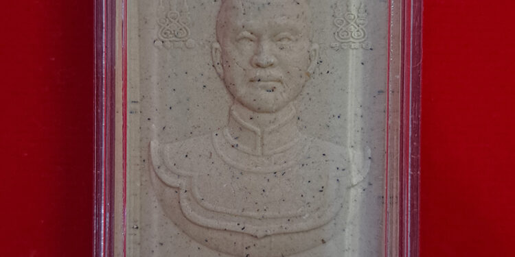 เจ้าพ่อพญาแล