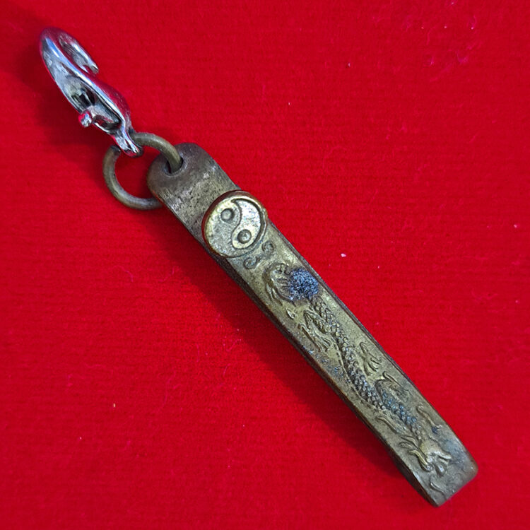 แหนบวัดพนัญเชิง กรุงเก่า