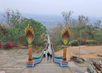 วัดพระบาทภูพานคำ