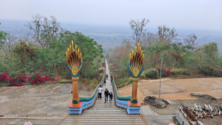 วัดพระบาทภูพานคำ