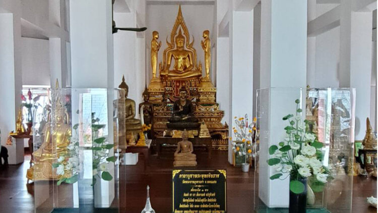 วัดพระบาทภูพานคำ