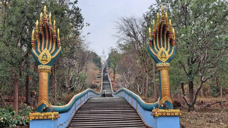 วัดพระบาทภูพานคำ