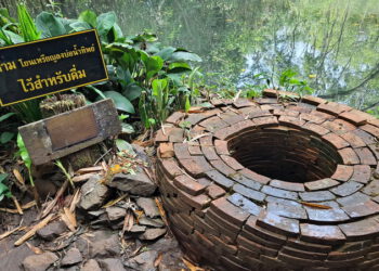 บ่อน้ำศักดิ์สิทธิ์ พุทธอุทยานดอยช้าง