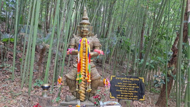 บ่อน้ำศักดิ์สิทธิ์ พุทธอุทยานดอยช้าง