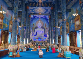 วัดร่องเสือเต้น